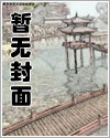 打赏平台怎么分成